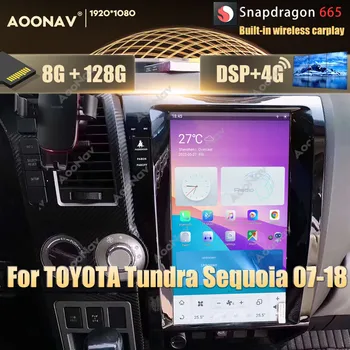 13,6 cm Snapdragon android auto Radio media player za TOYOTA Tundra Sequoia 2007-2018 auto stereo авторадио ekran Tesla